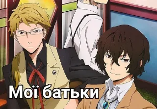 😭 emoji Кунізаї канон Telegram sticker 7 of 14