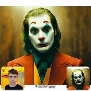 🤡 emoji 🙏матвик пожалуйста скинь ножки Telegram sticker 23 of 29
