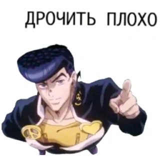 ✋ emoji Сперма Telegram sticker 6 of 120