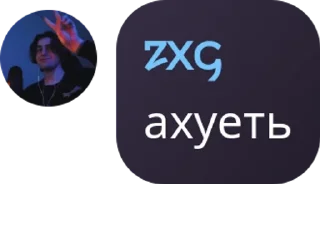 😌 emoji хуйня Telegram sticker 5 of 23