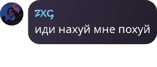 📊 emoji хуйня Telegram sticker 11 of 23