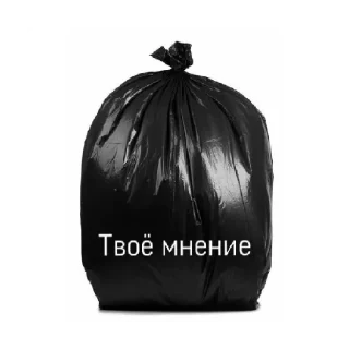 😄 emoji Йупи Йо Telegram sticker 23 of 45