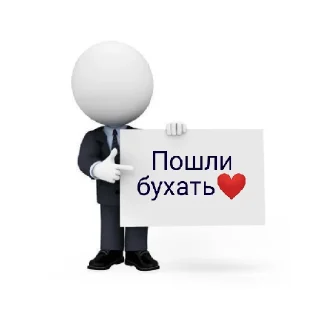 Sticker from Йупи Йо