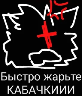 👺 emoji Лемон👁️👄👁️ Telegram sticker 21 of 35