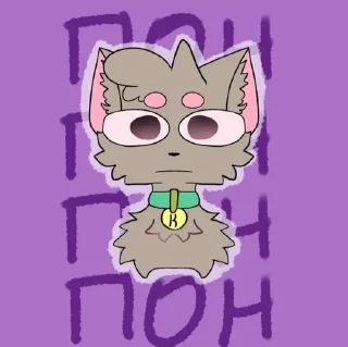 💀 emoji Лемон👁️👄👁️ Telegram sticker 1 of 35