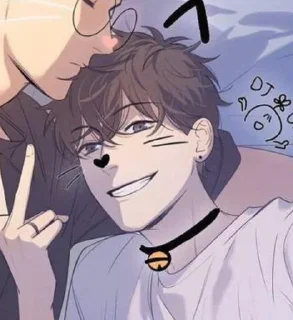 ☘ emoji Ю Ян (@shinodukanao) Telegram sticker 8 of 71