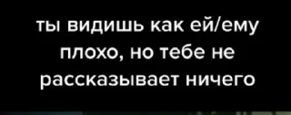💔 emoji моя любовь Telegram sticker 6 of 62