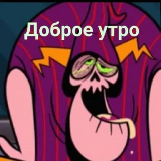 Sticker from Ivan
