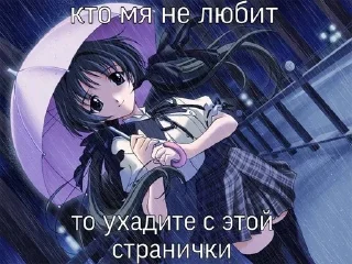 ❤️ emoji люблю Telegram sticker 11 of 41
