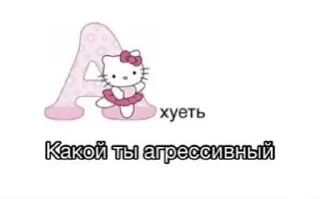 💗 emoji (Love you ) Telegram sticker 7 of 93