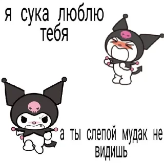 😻 emoji (Love you ) Telegram sticker 14 of 93