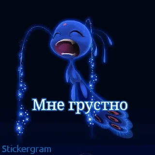 Sticker from 🖤 Леди баг и Супер кот 🖤