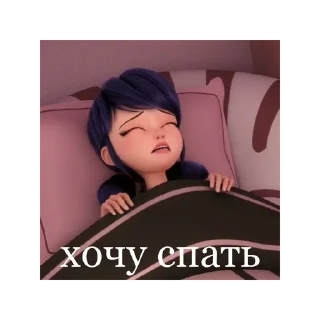 🥱 emoji Леди баг и Супер кот @stickersforyourlife Telegram sticker 15 of 33
