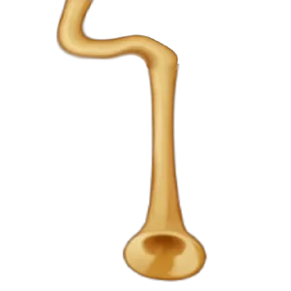 🎺 emoji ВНИМАНИЕ ПЕРЕЦ ПРИНЯЛ ИСЛАМ Telegram sticker 9 of 76