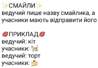 💋 emoji іᴦᴩи🫶🏻💋 Telegram sticker 5 of 17