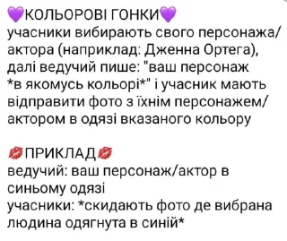 💋 emoji іᴦᴩи🫶🏻💋 Telegram sticker 17 of 17