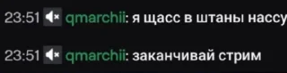 🌟 emoji У цифры мини пенис @wirmixtyt Telegram sticker 7 of 72