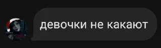 🌟 emoji У цифры мини пенис @wirmixtyt Telegram sticker 13 of 72