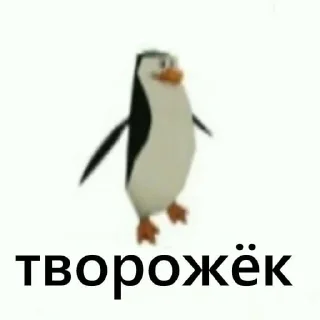 🥛 emoji Сырки Сырка Telegram sticker 12 of 120
