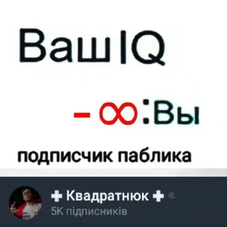 🤮 emoji Кв пішов нахуй Telegram sticker 3 of 24
