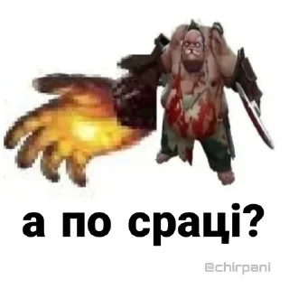 😘 emoji Ой бля Telegram sticker 8 of 22
