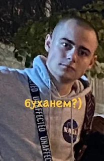 ❤️ emoji легка Telegram sticker 14 of 50