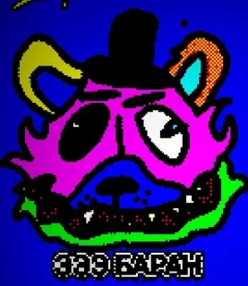 🐏 emoji стикеры для Рыброна Telegram sticker 5 of 64