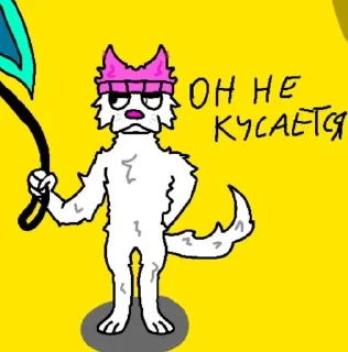 🌟 emoji стикеры для Рыброна Telegram sticker 21 of 64
