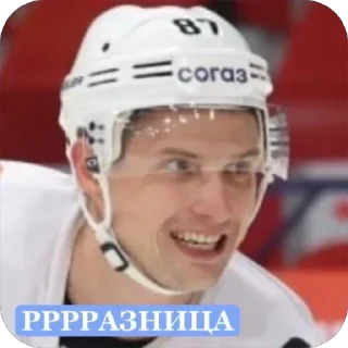 😬 emoji Разницу сделали? Telegram sticker 13 of 119