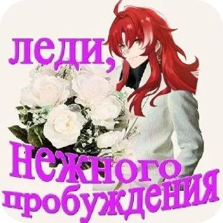 😚 emoji Кря Telegram sticker 17 of 79