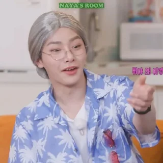 🙀 emoji Дед и Бабка Telegram sticker 18 of 64