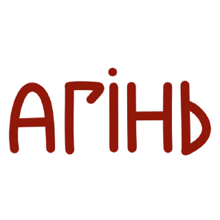 🔥 emoji Українські фразочки Telegram sticker 17 of 28