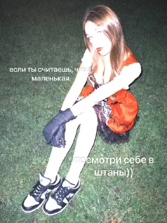 🌟 emoji каролинка😍 Telegram sticker 12 of 57