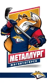 Sticker from Metallurg MGN 🦊 KOZHEWNIKOFFST
