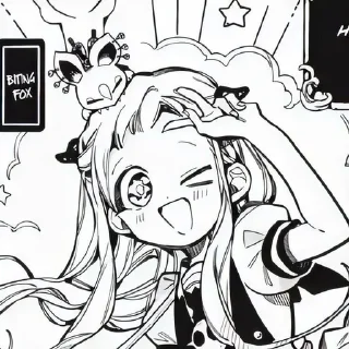 🩹 emoji Yashiro Nene. Telegram sticker 9 of 120