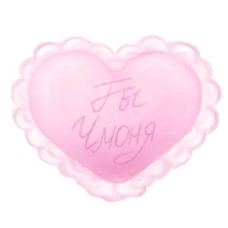 💖 emoji schmuck♡૮₍ ˶• ˔ ต ₎ა♡dump Telegram sticker 8 of 24