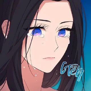 🌟 emoji Селена @rrrrriom Telegram sticker 8 of 104