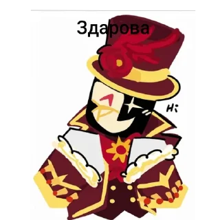 👋 emoji Нарратор😱😈🤯 Telegram sticker 9 of 27
