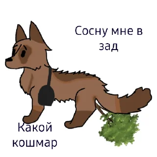 😧 emoji Стикиры Затменички:> Telegram sticker 15 of 25