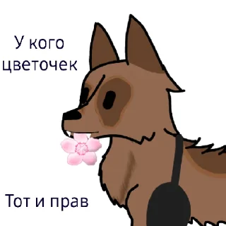 🙂 emoji Стикиры Затменички:> Telegram sticker 7 of 25