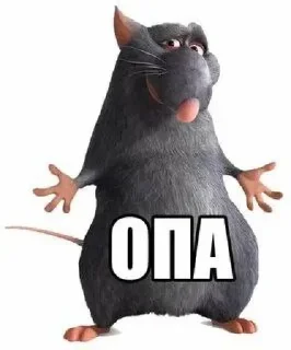 🤩 emoji МЕМЧИКИ ЕПТА ДЛЯ КЕША @EmojiRu_Bot Telegram sticker 7 of 50