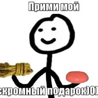 🤩 emoji МЕМЧИКИ ЕПТА ДЛЯ КЕША @EmojiRu_Bot Telegram sticker 19 of 50