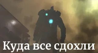 🌟 emoji Скибиди туалеты би лайк: @chee Telegram sticker 9 of 103