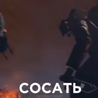 Sticker from Шкебеде стикеры от Грина