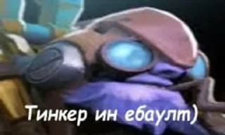 🥺 emoji 0к аверага Telegram sticker 13 of 13