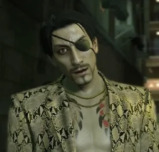 🌟 emoji MAJIMA FOREVER Telegram sticker 21 of 120