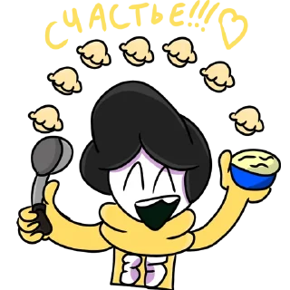 🥟 emoji Трио хужожников Telegram sticker 23 of 46