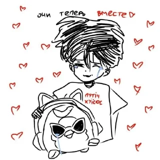 🩻 emoji zxcursed & akumaqqe @cursedqqee Telegram sticker 20 of 25