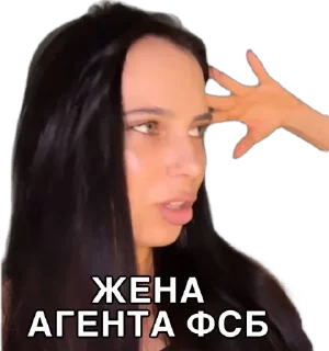 🌟 emoji Дно Telegram sticker 11 of 58