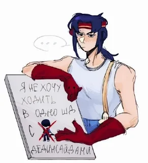 💔 emoji бравлик by terri Telegram sticker 22 of 45